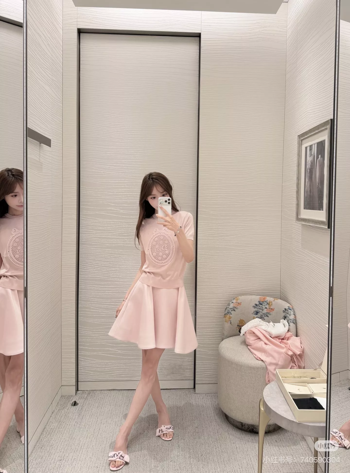 디올 하이웨이스트 에이라인 플레어 스커트 상세 이미지 16