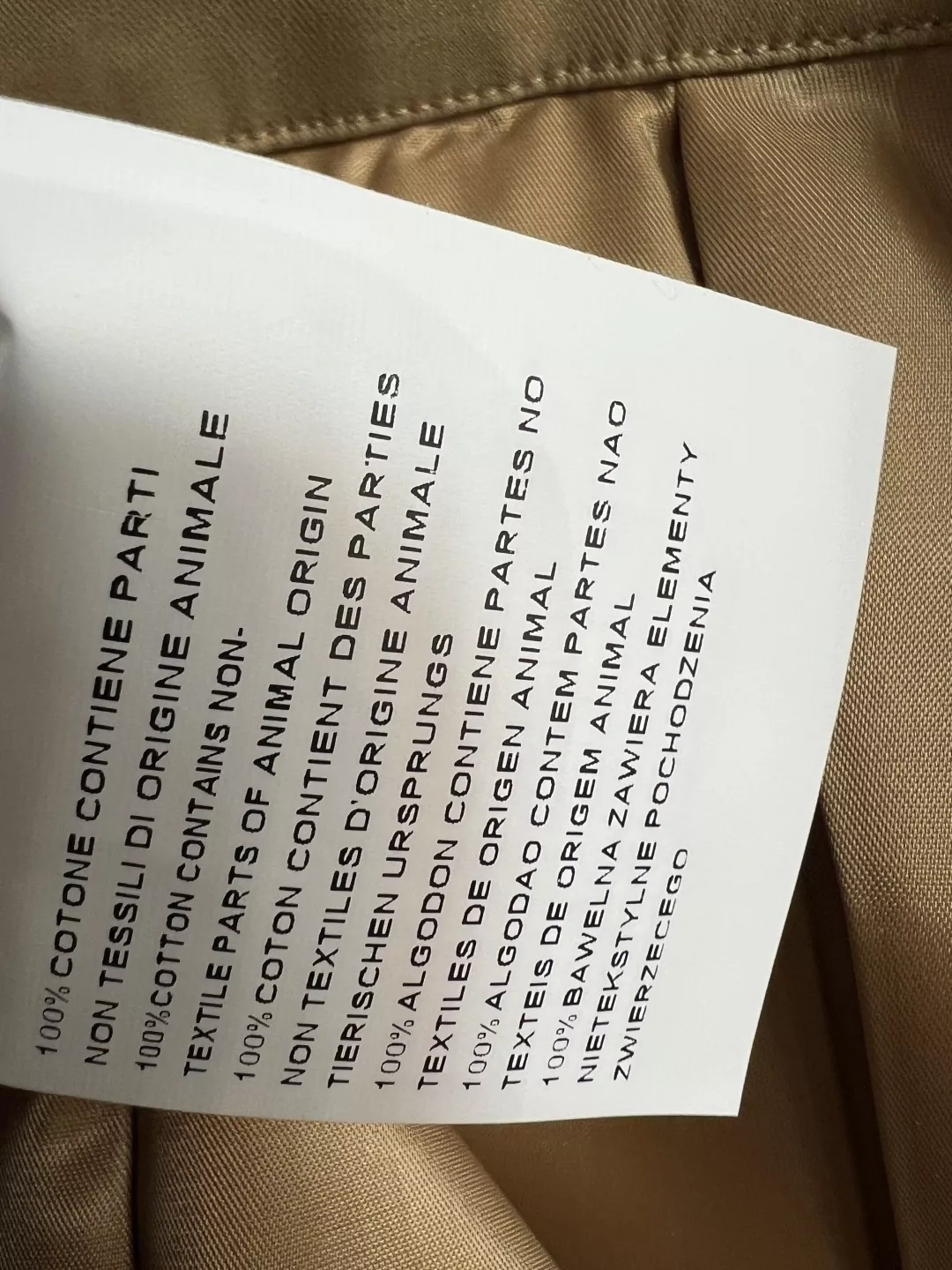 미우미우 카키 컬러 플리츠 벨트 스커트 상세 이미지 9