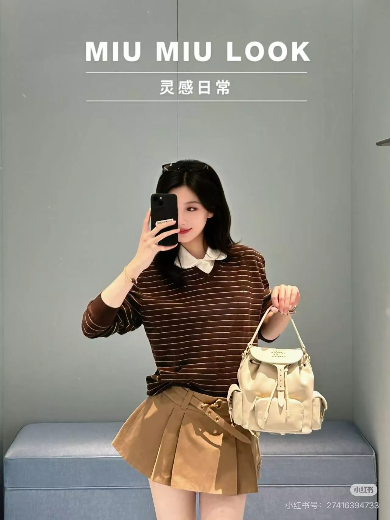 미우미우 카키 컬러 플리츠 벨트 스커트 상세 이미지 19