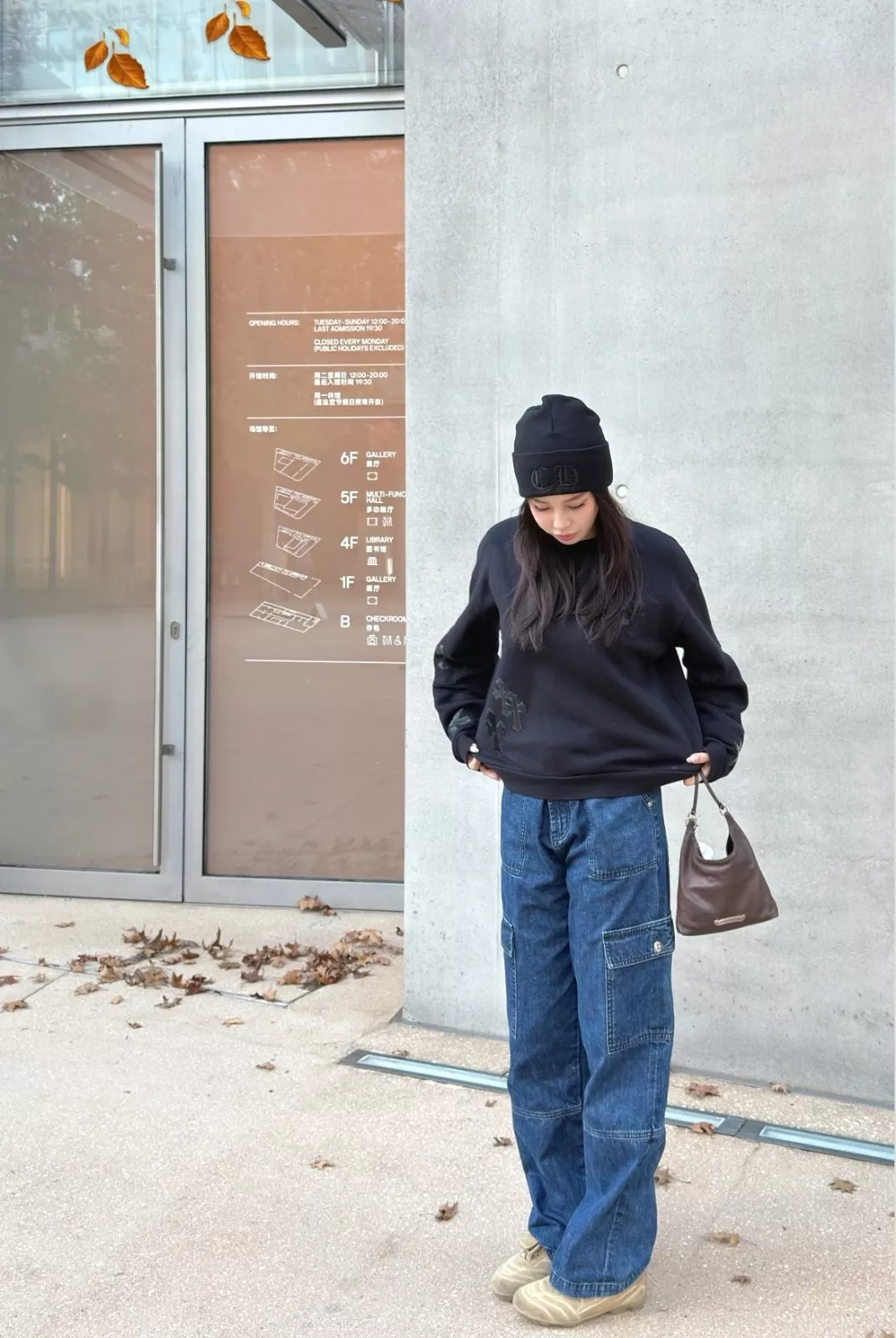 노브랜드 워싱 블루 카고 와이드 진 상세 이미지 15