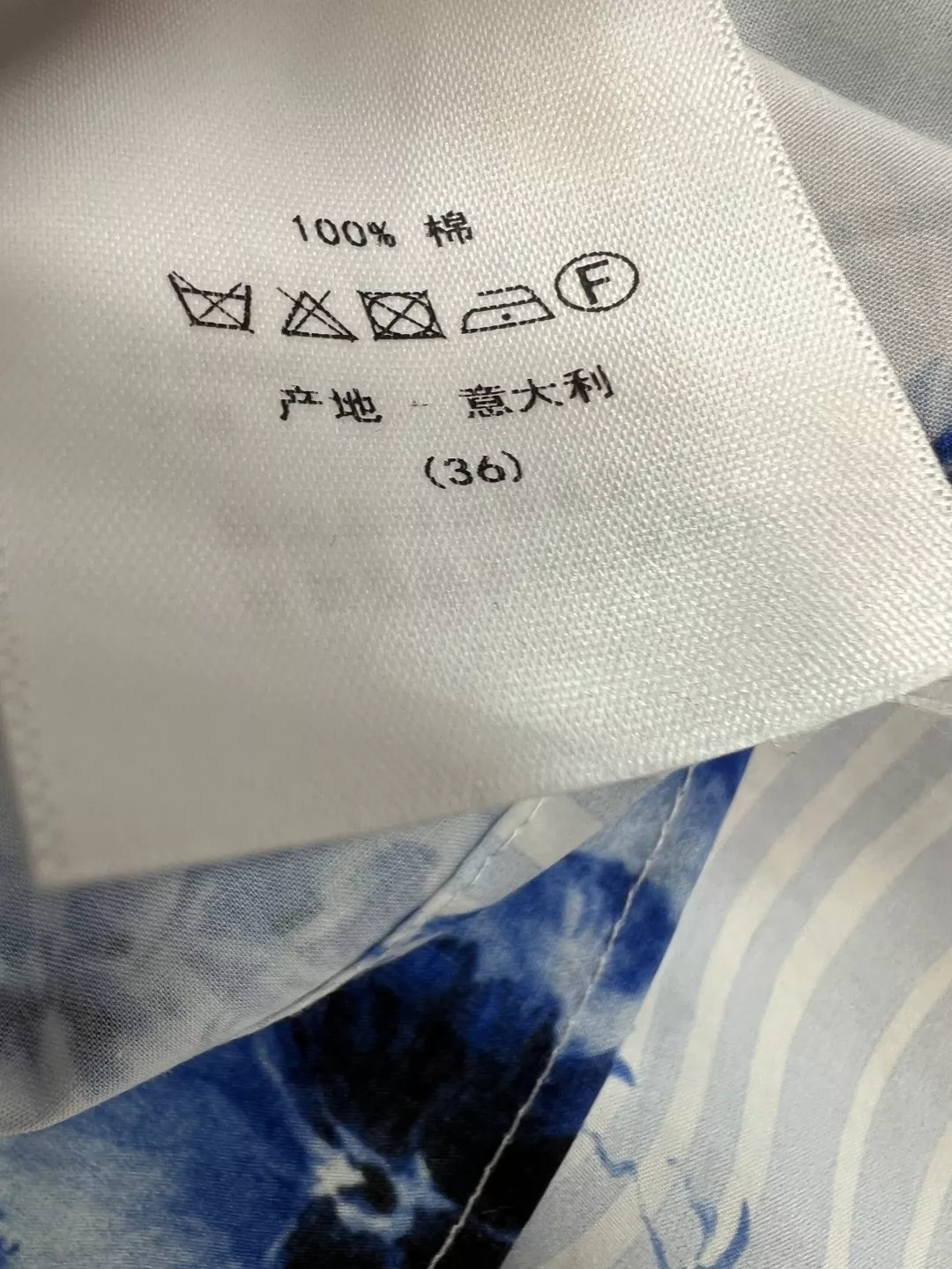디올 플라워 버드 프린트 스트라이프 타이 셔츠 상세 이미지 9