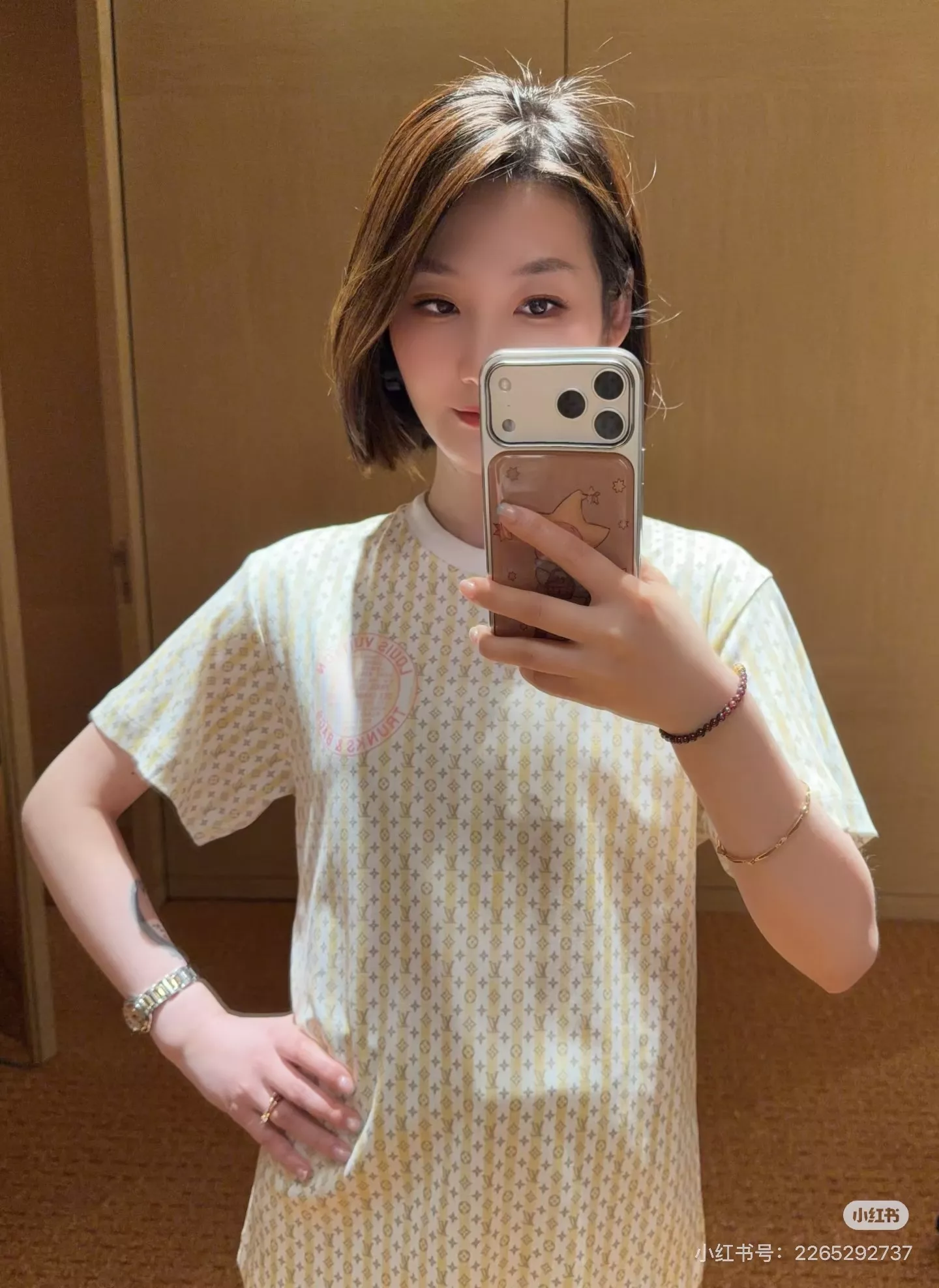 루이비통 모노그램 패턴 코튼 반팔 탑 상세 이미지 35