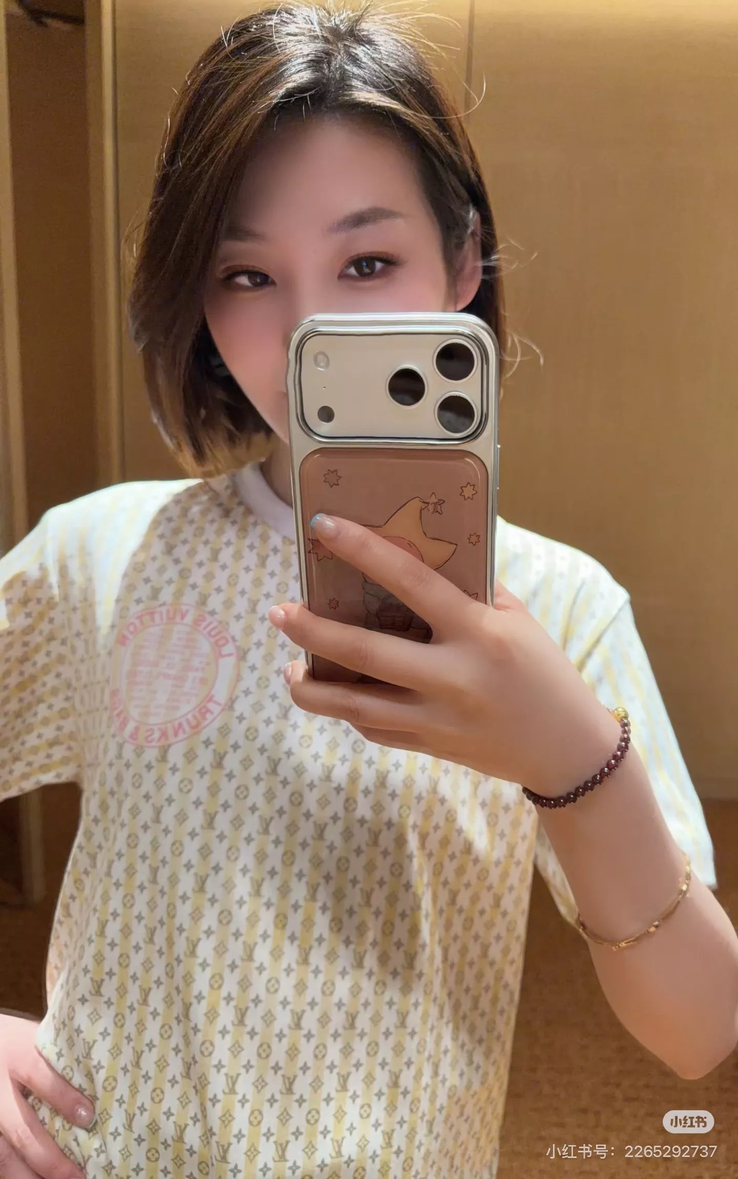 루이비통 모노그램 패턴 코튼 반팔 탑 상세 이미지 34