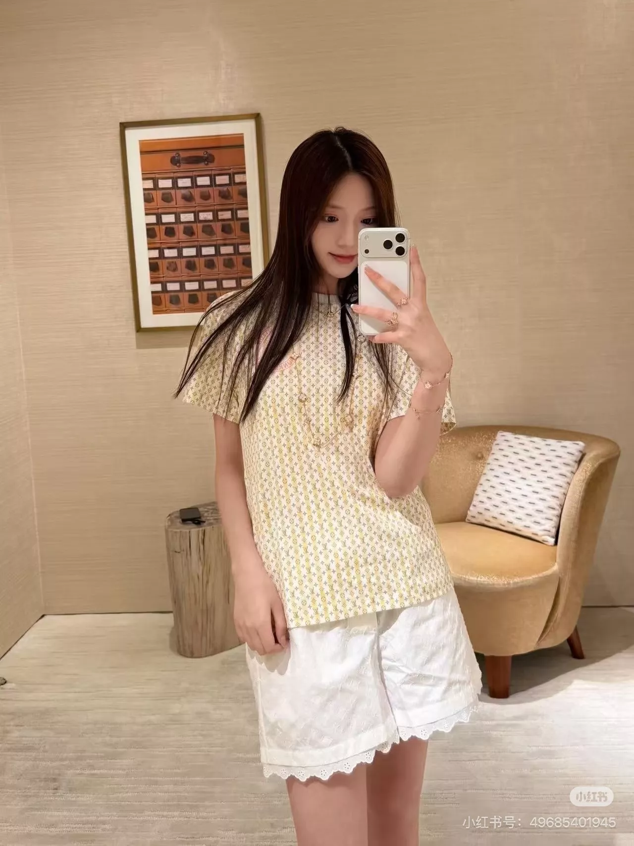 루이비통 모노그램 패턴 코튼 반팔 탑 상세 이미지 36