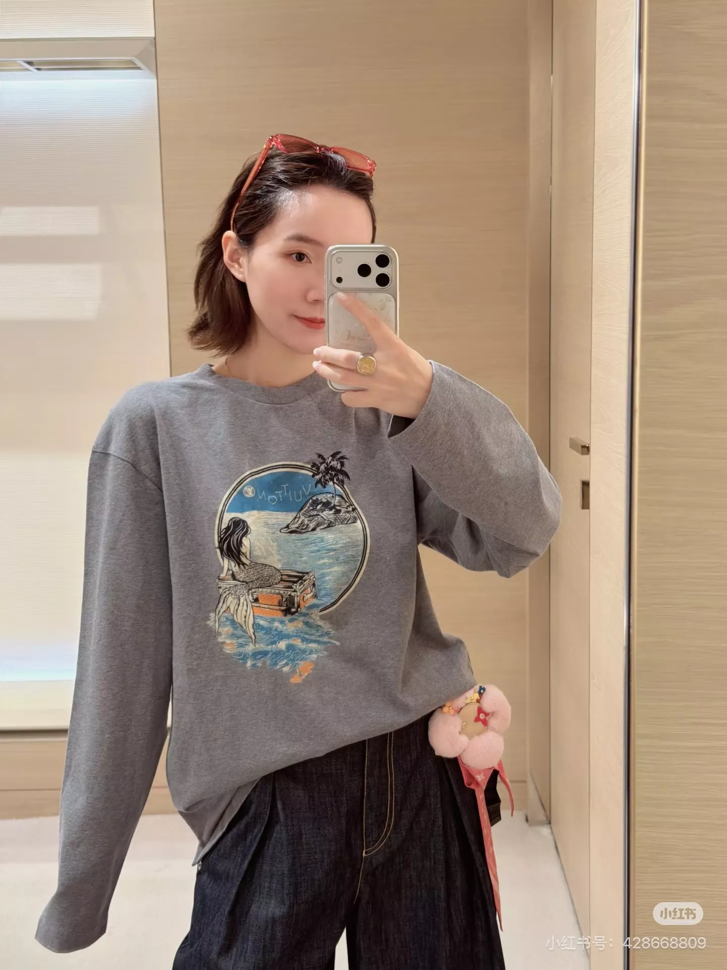 루이비통 스탠드 칼라 데님 베스트 상세 이미지 21