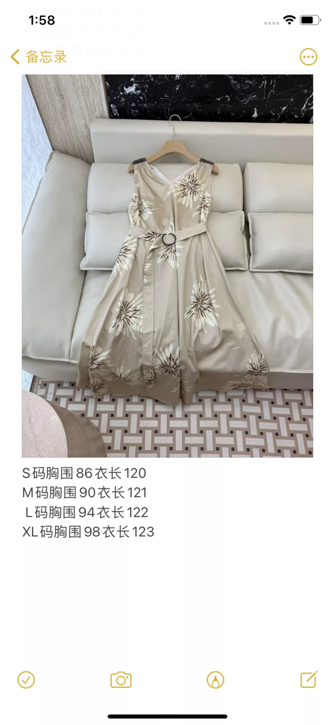 브루넬로쿠치넬리 체인 장식 브이넥 드레스 상세 이미지 10