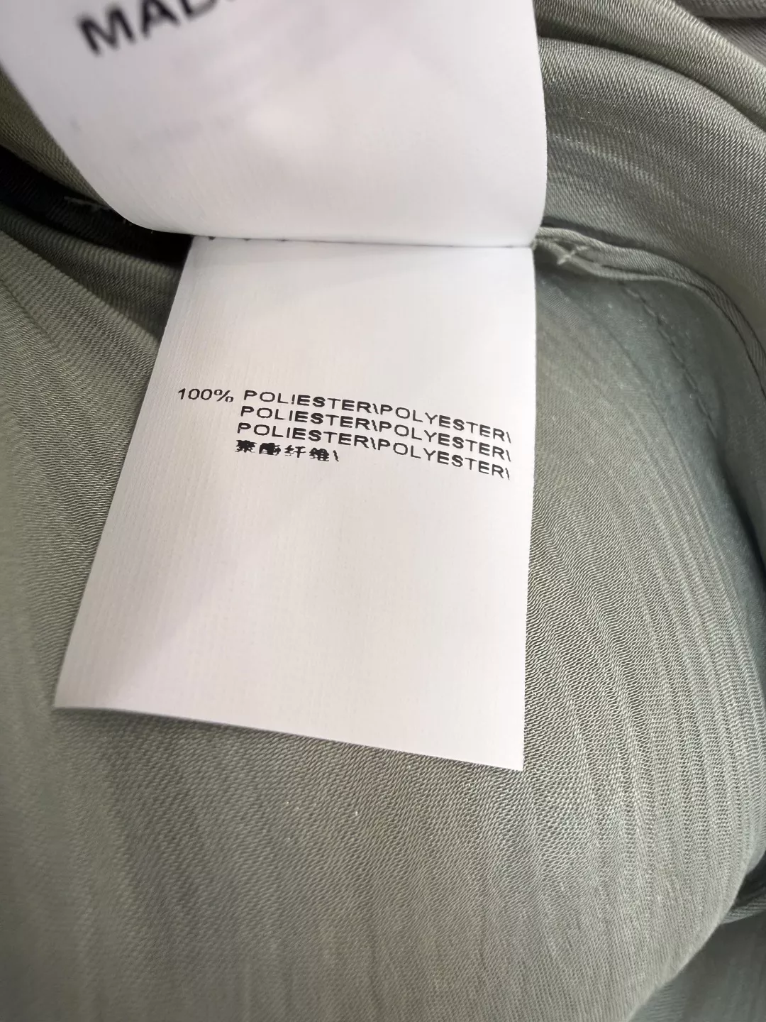 브루넬로쿠치넬리 플리츠 디테일 광택 스커트 상세 이미지 9