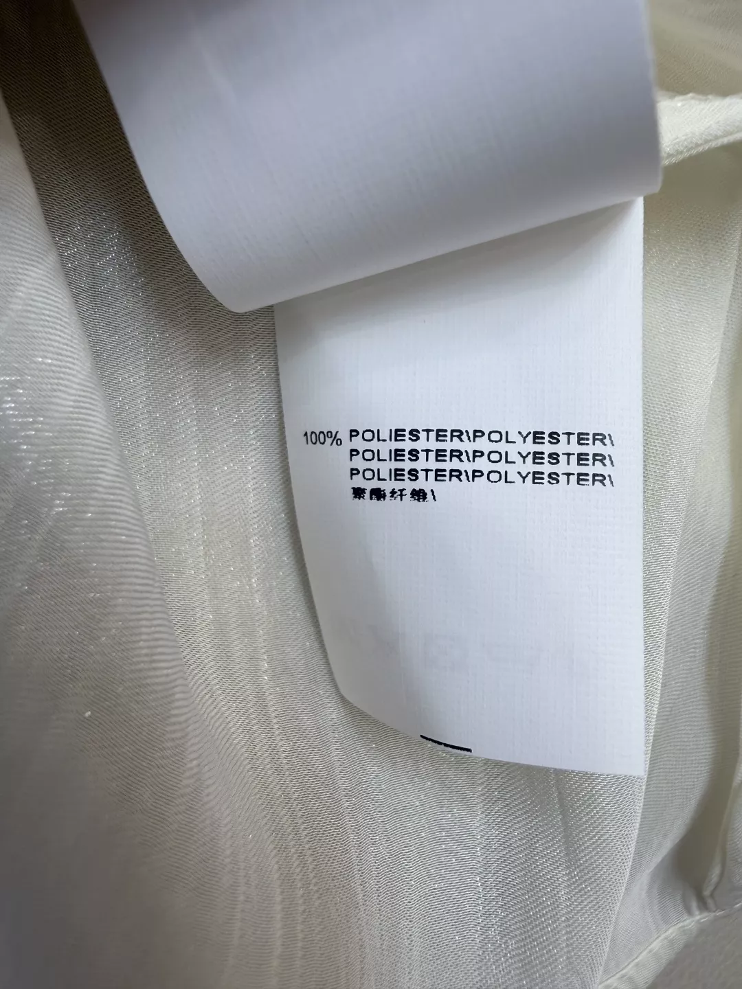 브루넬로쿠치넬리 플리츠 디테일 반스커트 상세 이미지 9