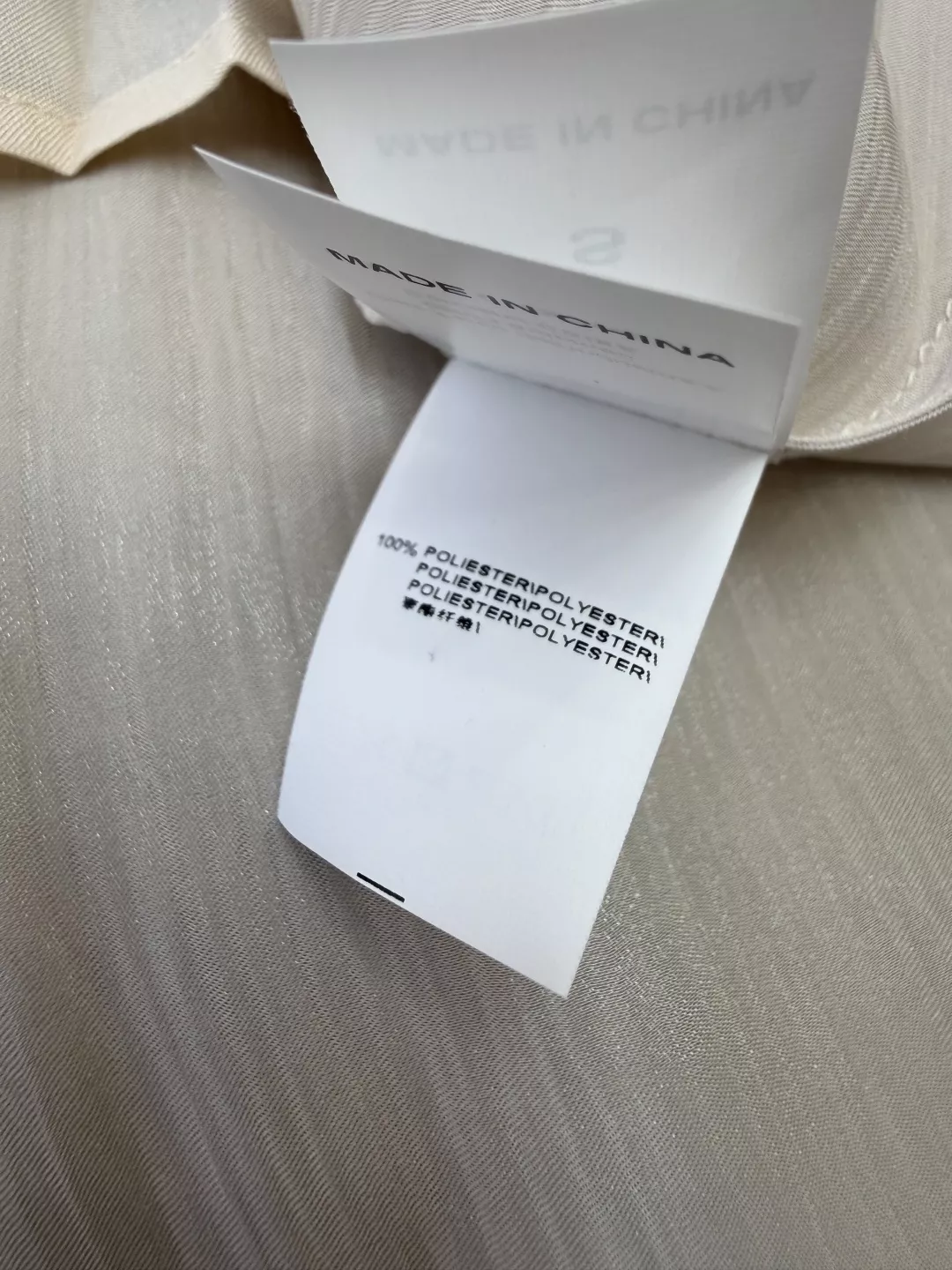 브루넬로쿠치넬리 플리츠 디테일 광택 스커트 상세 이미지 9