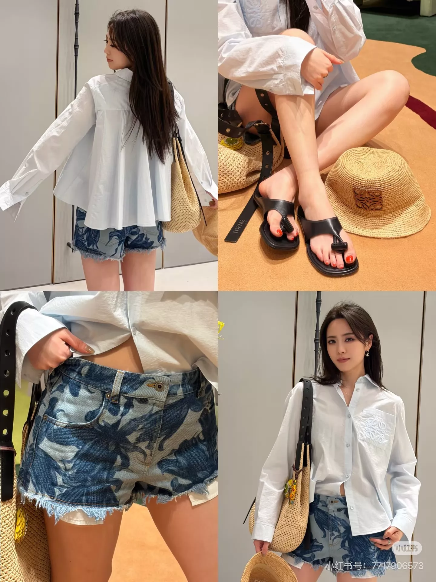 로에베 이비자 무드 프린트 데님 쇼츠 상세 이미지 17
