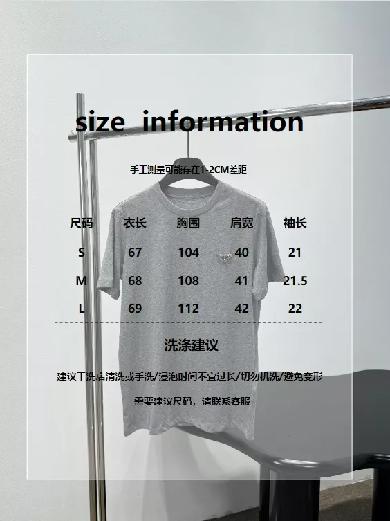 body_f1cbb83ed36200be.webp