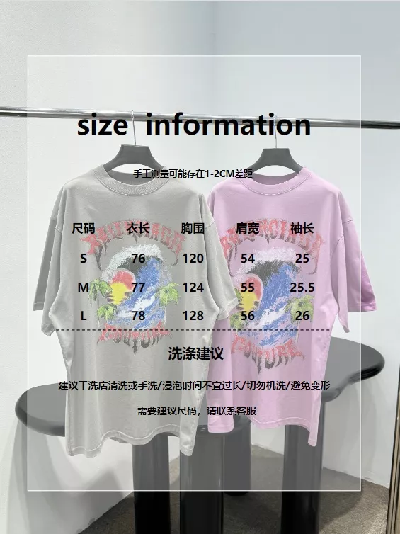 body_bb82e11e862d7bb3.webp