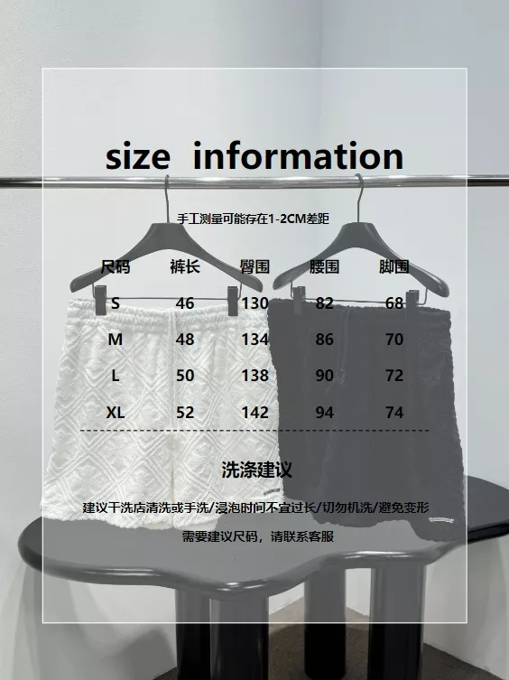 body_1cae222702e292fb.webp