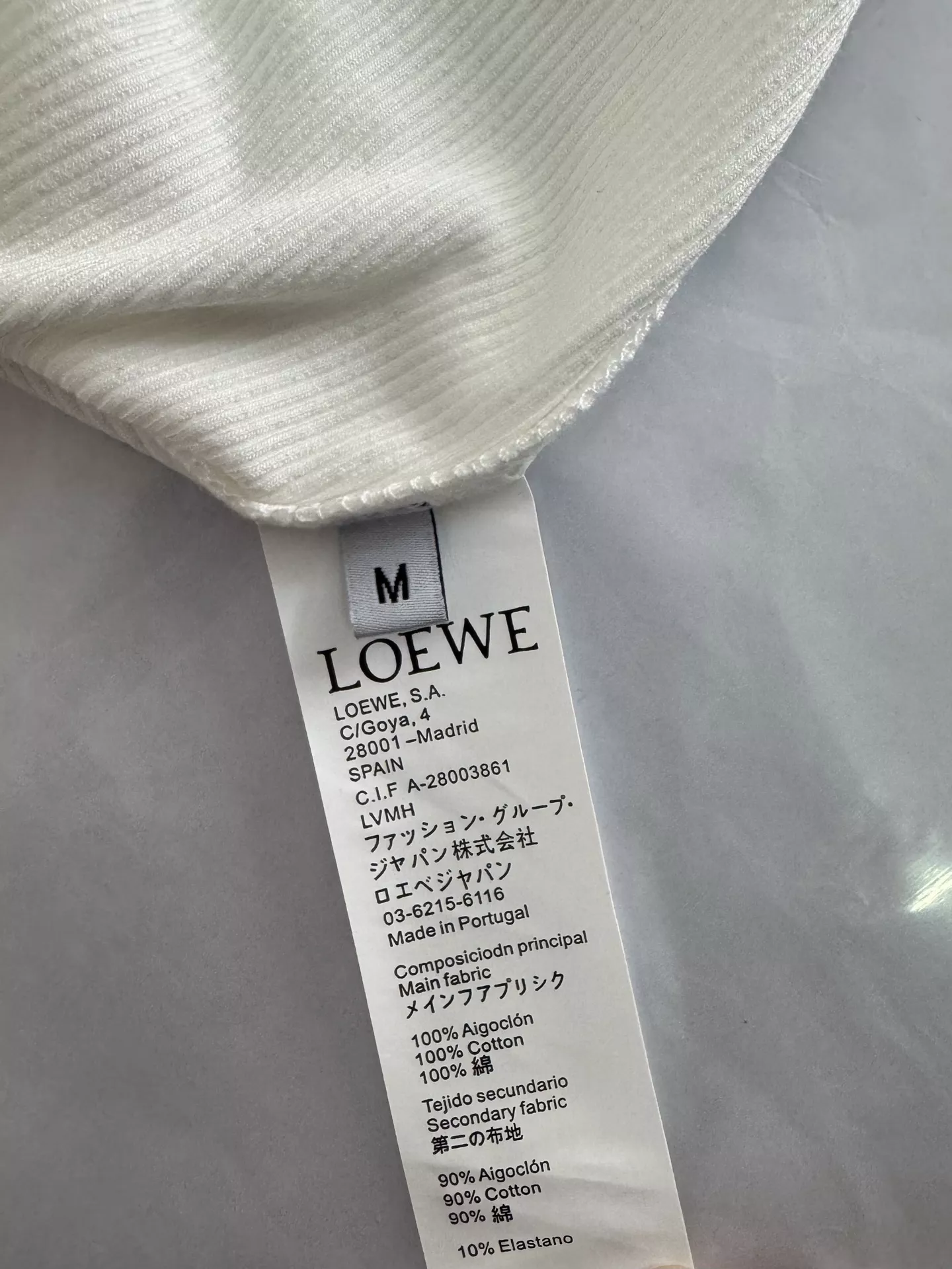 로에베 슬림 핏 골지 반팔 탑 상세 이미지 9