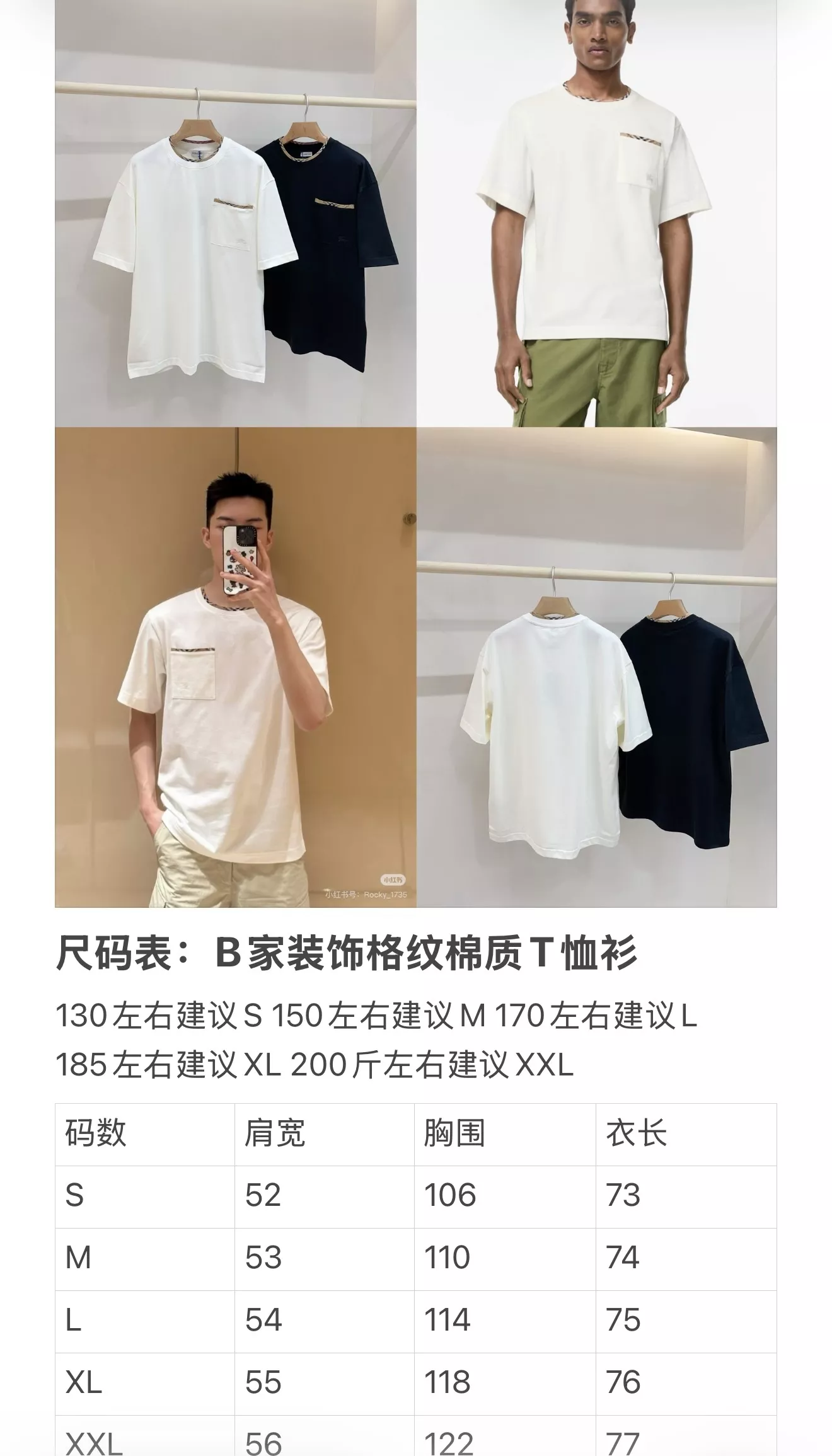 body_ecd4f29f3e4caba5.webp