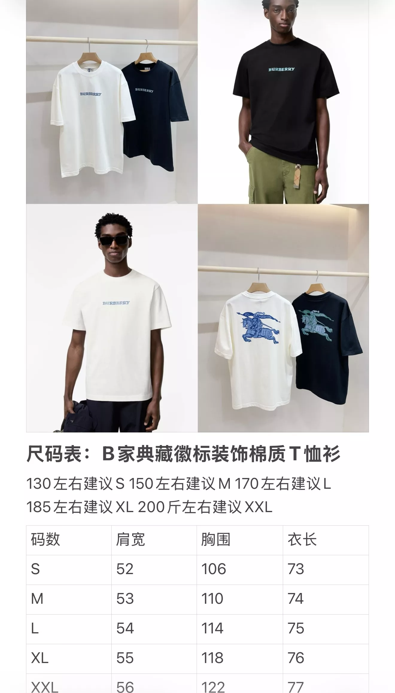 body_d3faa31dab18c90f.webp
