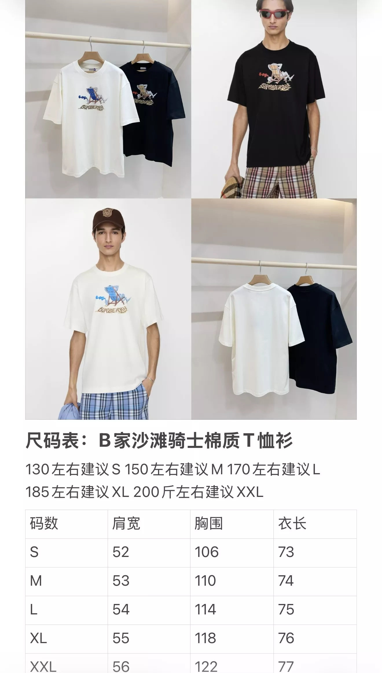 body_9f69ed99212a5687.webp