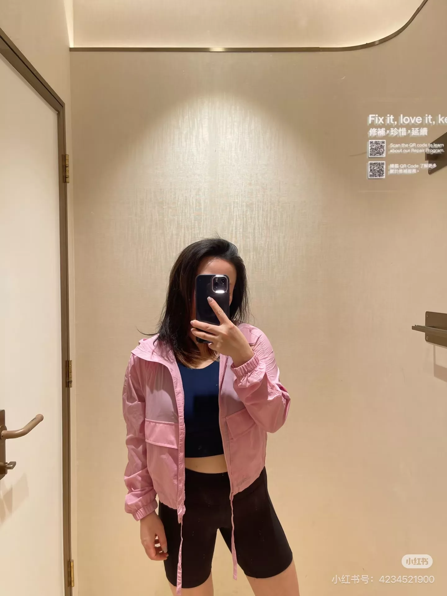 룰루레몬 초경량 후드 자외선 차단 아우터 상세 이미지 19
