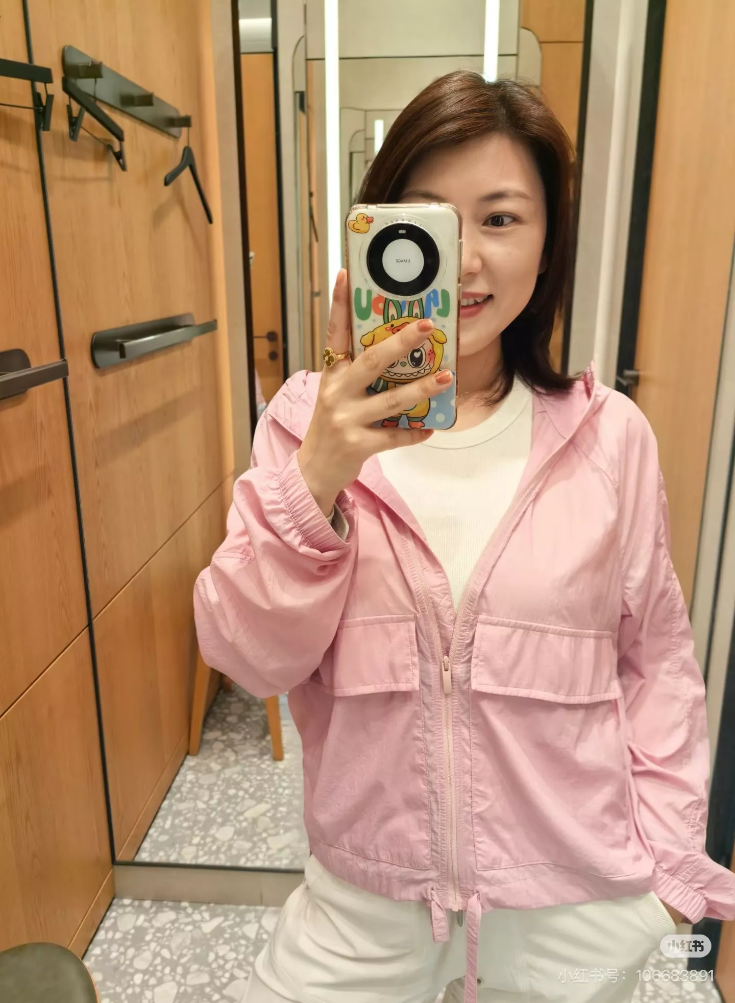 룰루레몬 초경량 후드 자외선 차단 아우터 상세 이미지 18