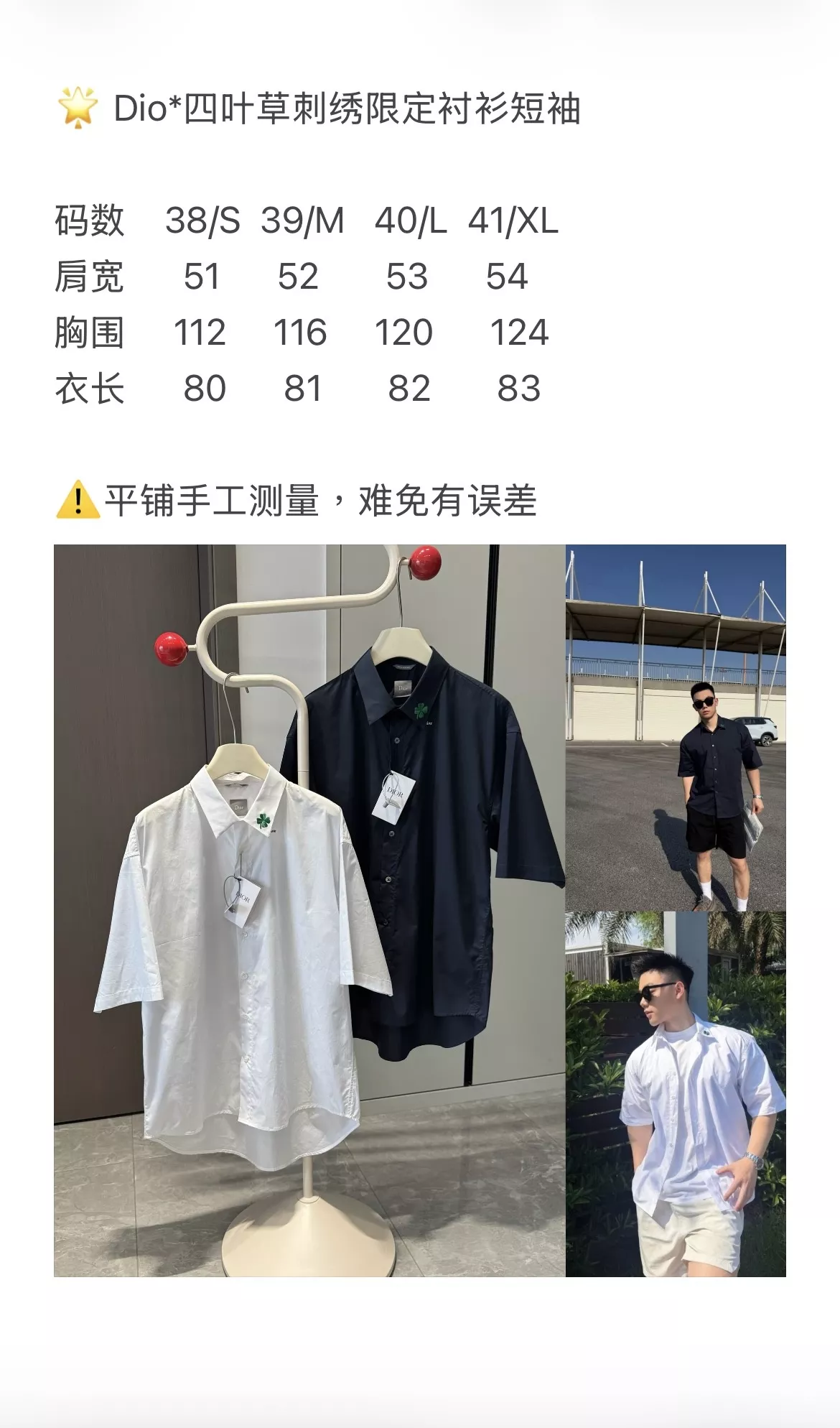 body_6b2b6e9b0657aa96.webp
