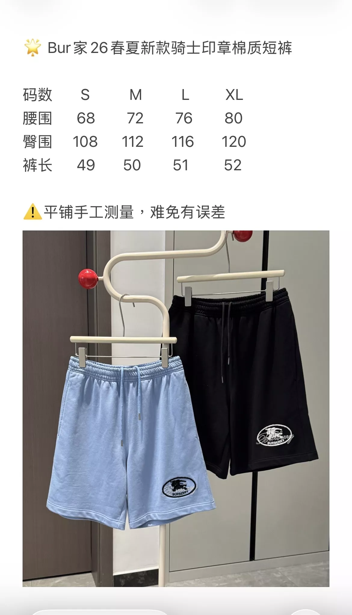 body_712f9f3eb1298e47.webp