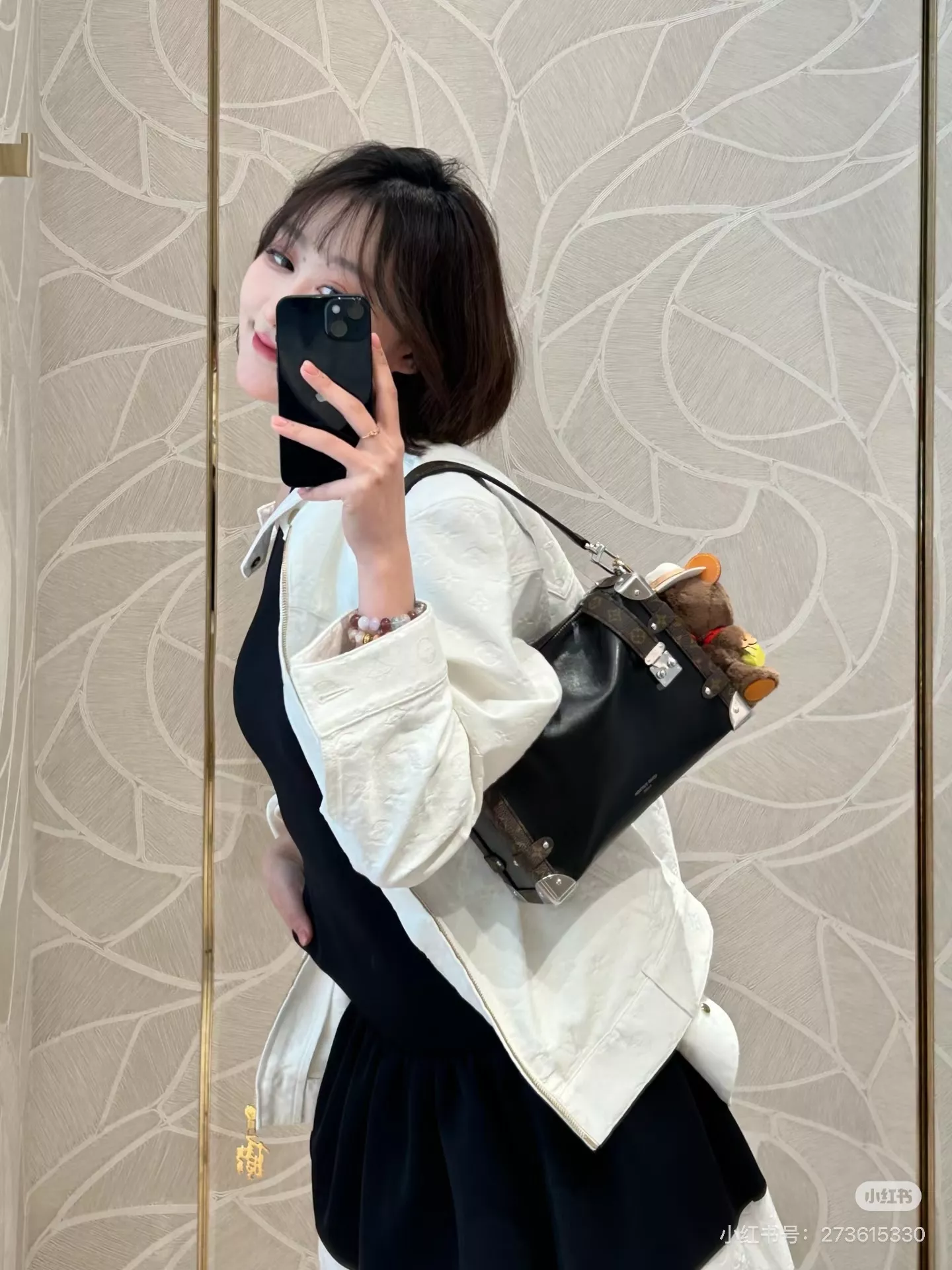 루이비통 소프트 트렁크 감성 미니 백 상세 이미지 12
