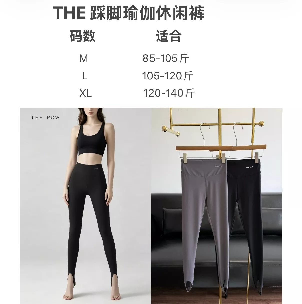 더로우 트임형 요가 캐주얼 팬츠 상세 이미지 9