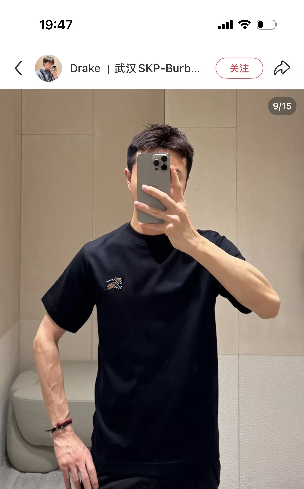 버버리 EKD 자수 체크 포인트 코튼 반팔 상의 상세 이미지 55