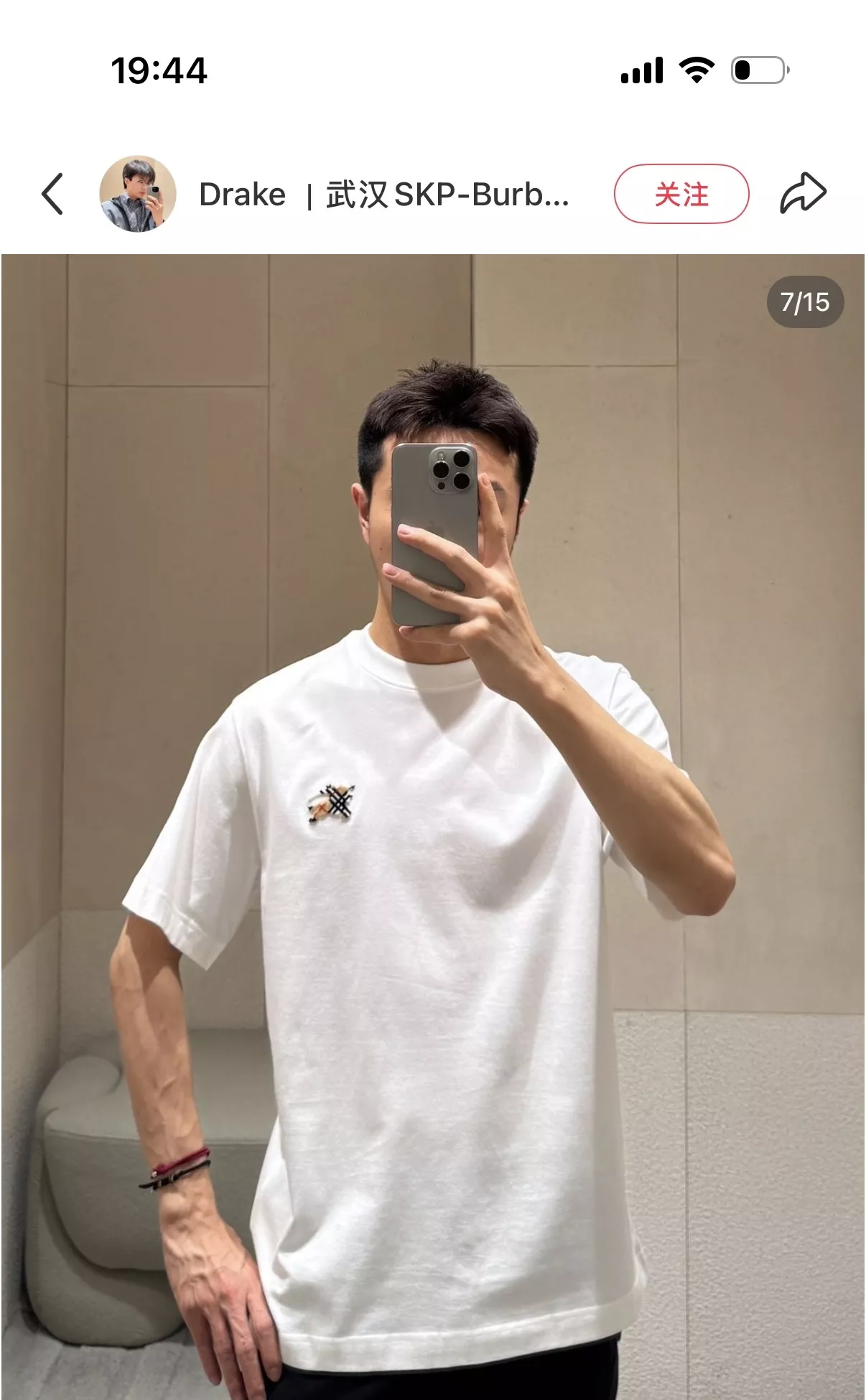 버버리 EKD 자수 체크 포인트 코튼 반팔 상의 상세 이미지 68