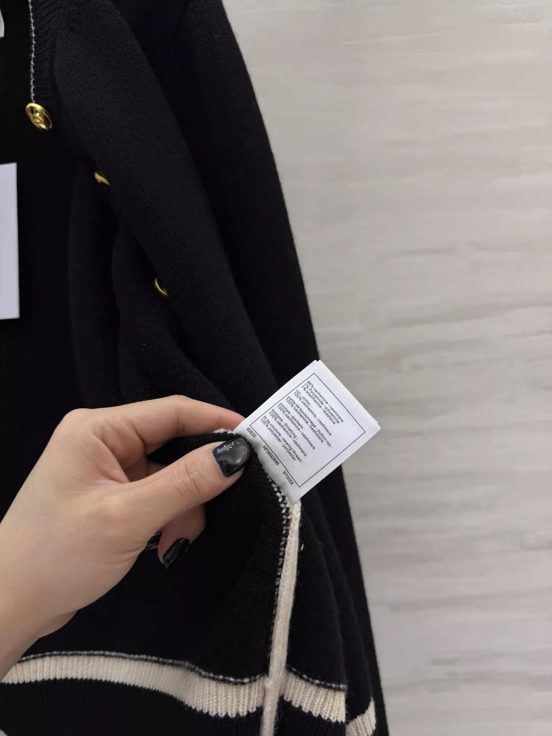 샤넬 블랙 화이트 배색 캐시미어 가디건 상세 이미지 9