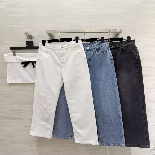 샤넬 북백 버클 포인트 데님 팬츠