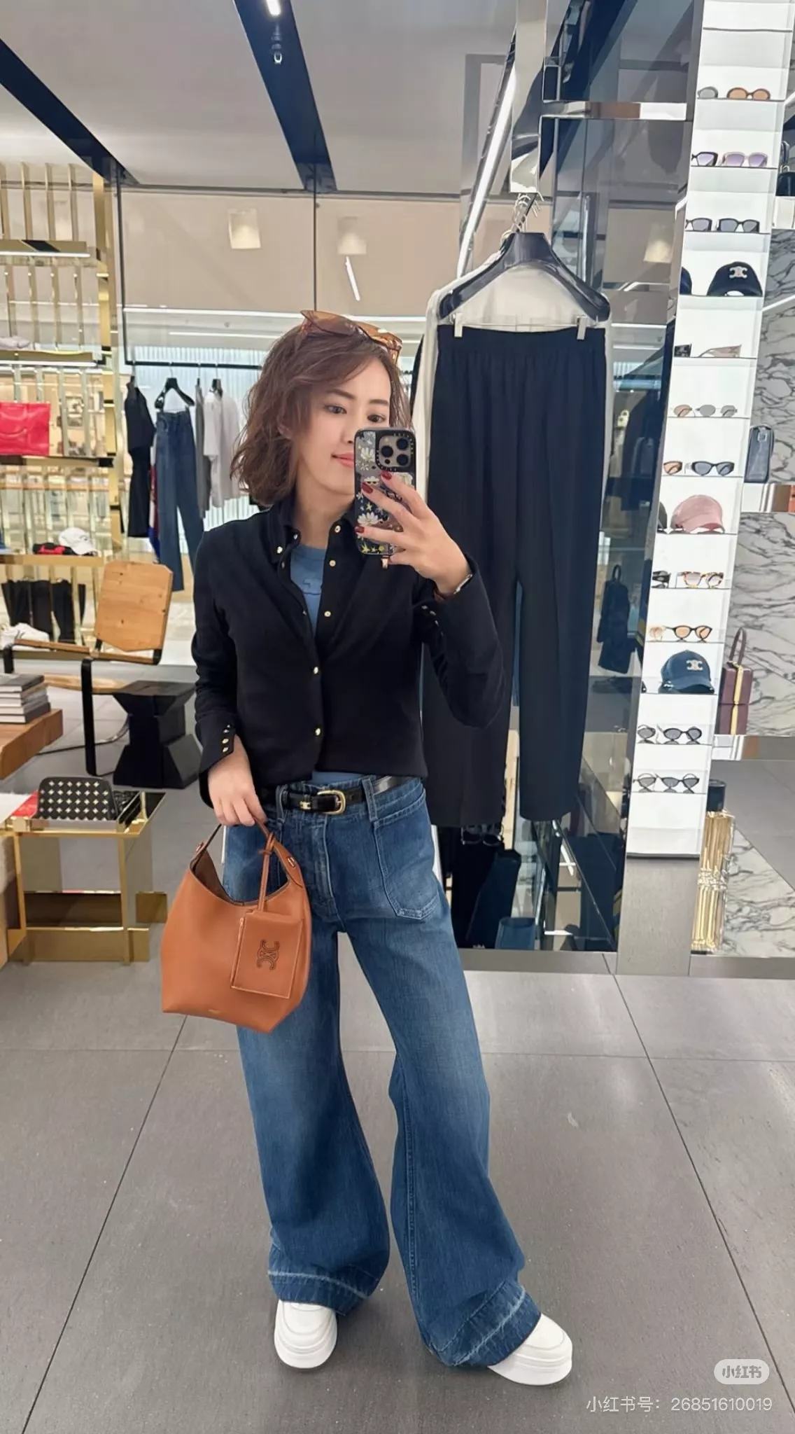 셀린느 골드 버튼 포인트 카라 셔츠 상세 이미지 5