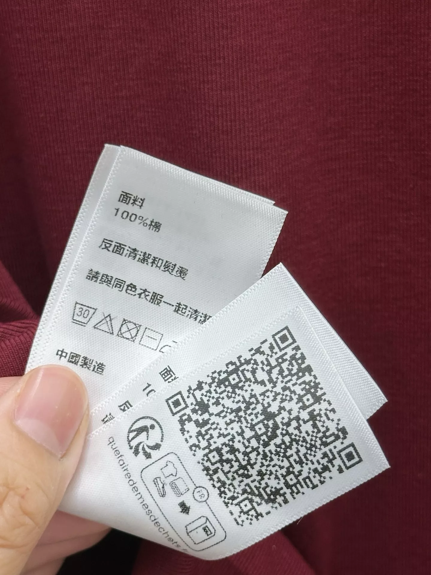 셀린느 골드 버튼 버건디 카라 셔츠 상세 이미지 18