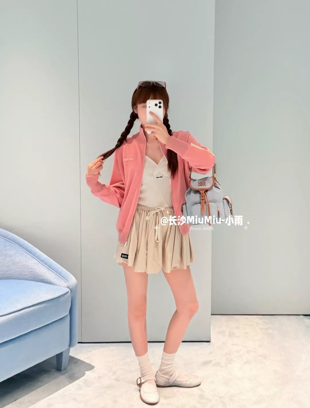 미우미우 벌룬 플리츠 쇼트 스커트 상세 이미지 1