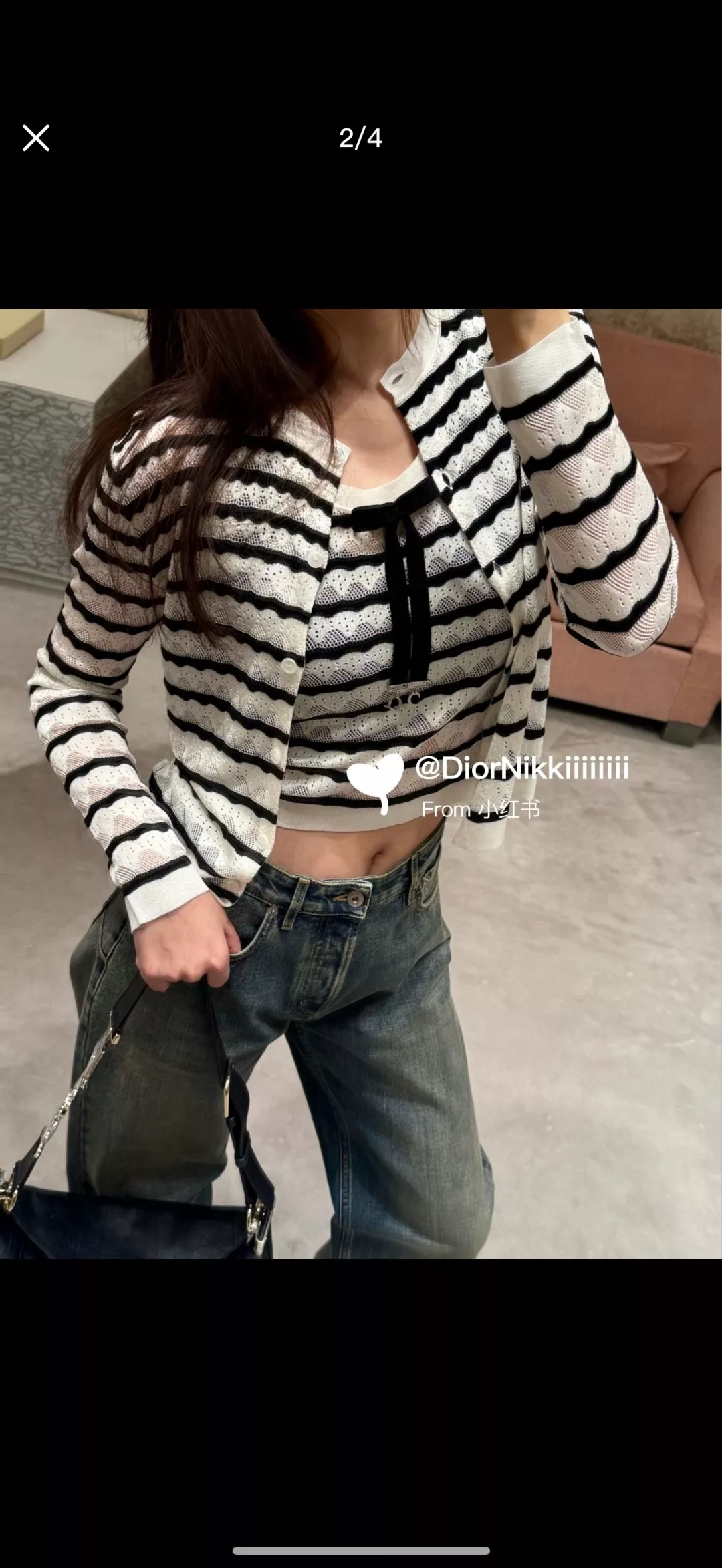 디올 스트라이프 펀칭 니트 베스트 상세 이미지 8