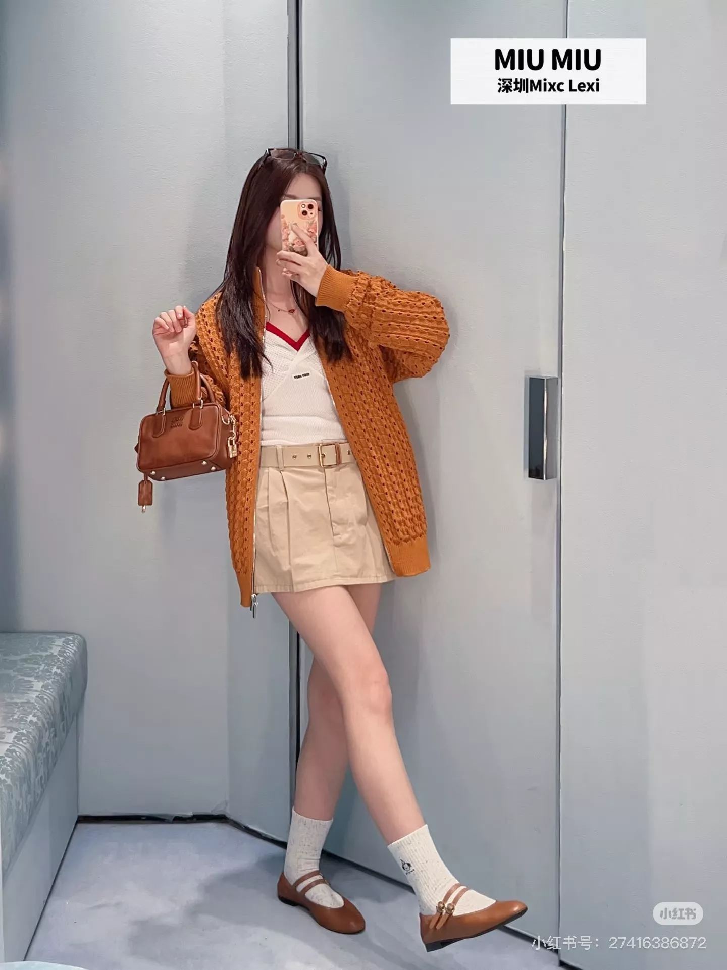 미우미우 카키 컬러 벨트 포인트 스커트 상세 이미지 25