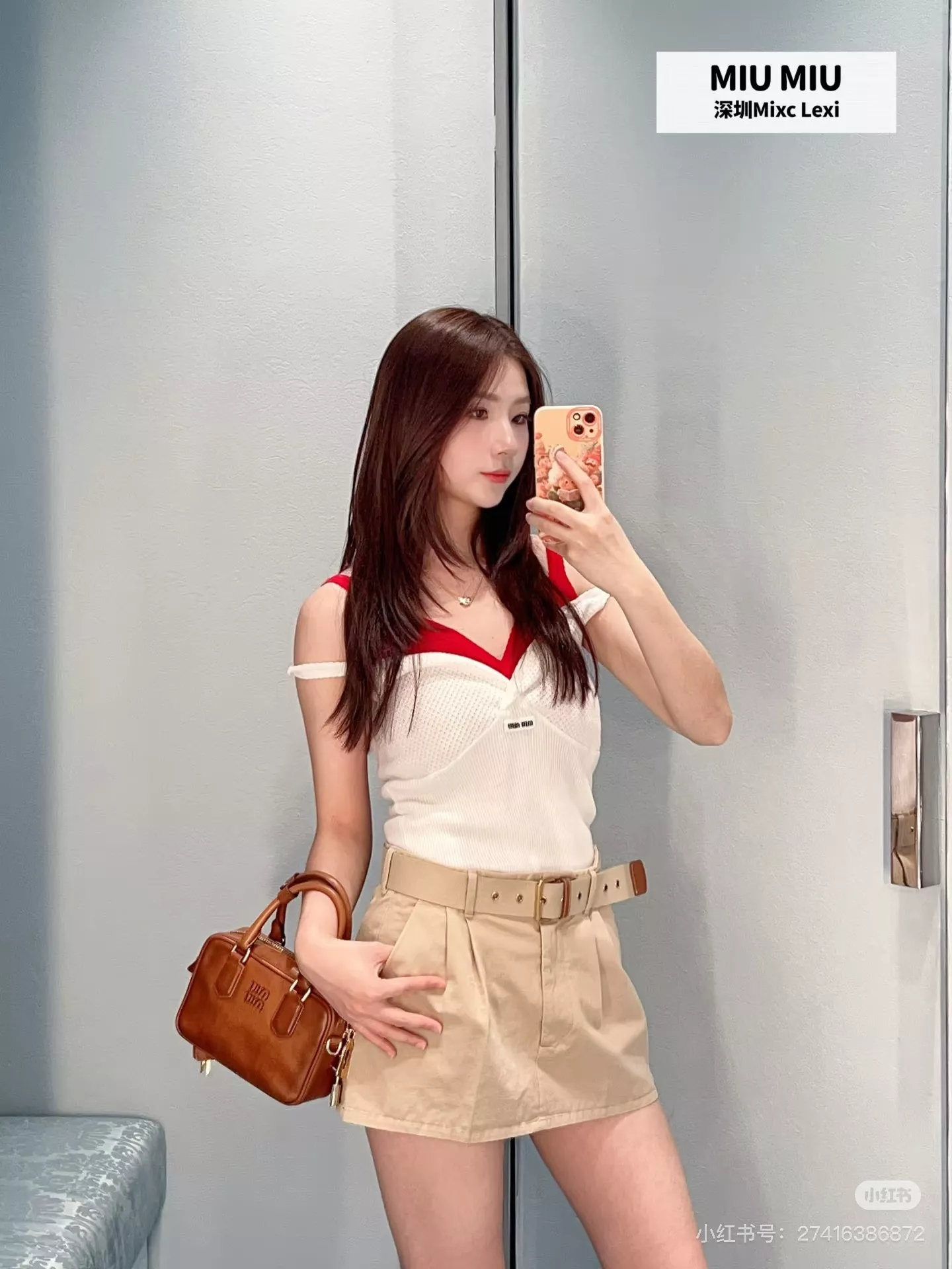 미우미우 카키 컬러 벨트 포인트 스커트 상세 이미지 1
