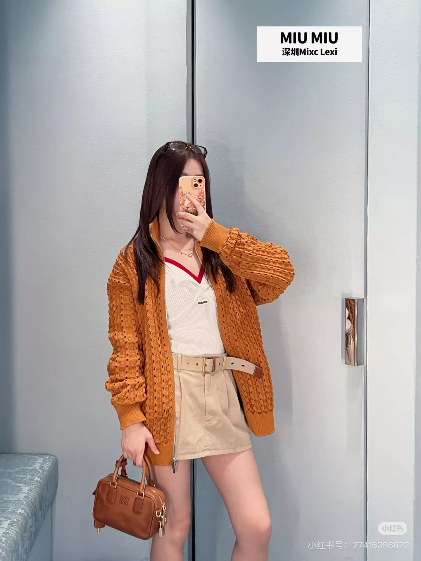 미우미우 카키 컬러 벨트 포인트 스커트 상세 이미지 24