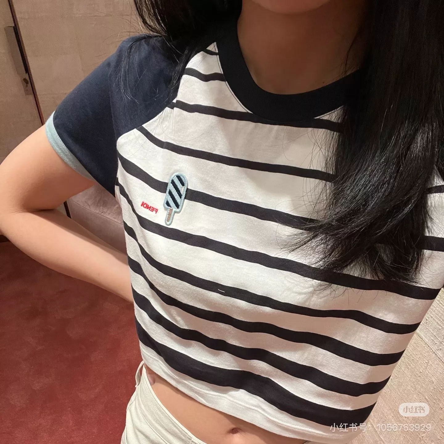 펜디 자수 포인트 크롭 스트라이프 탑 상세 이미지 2