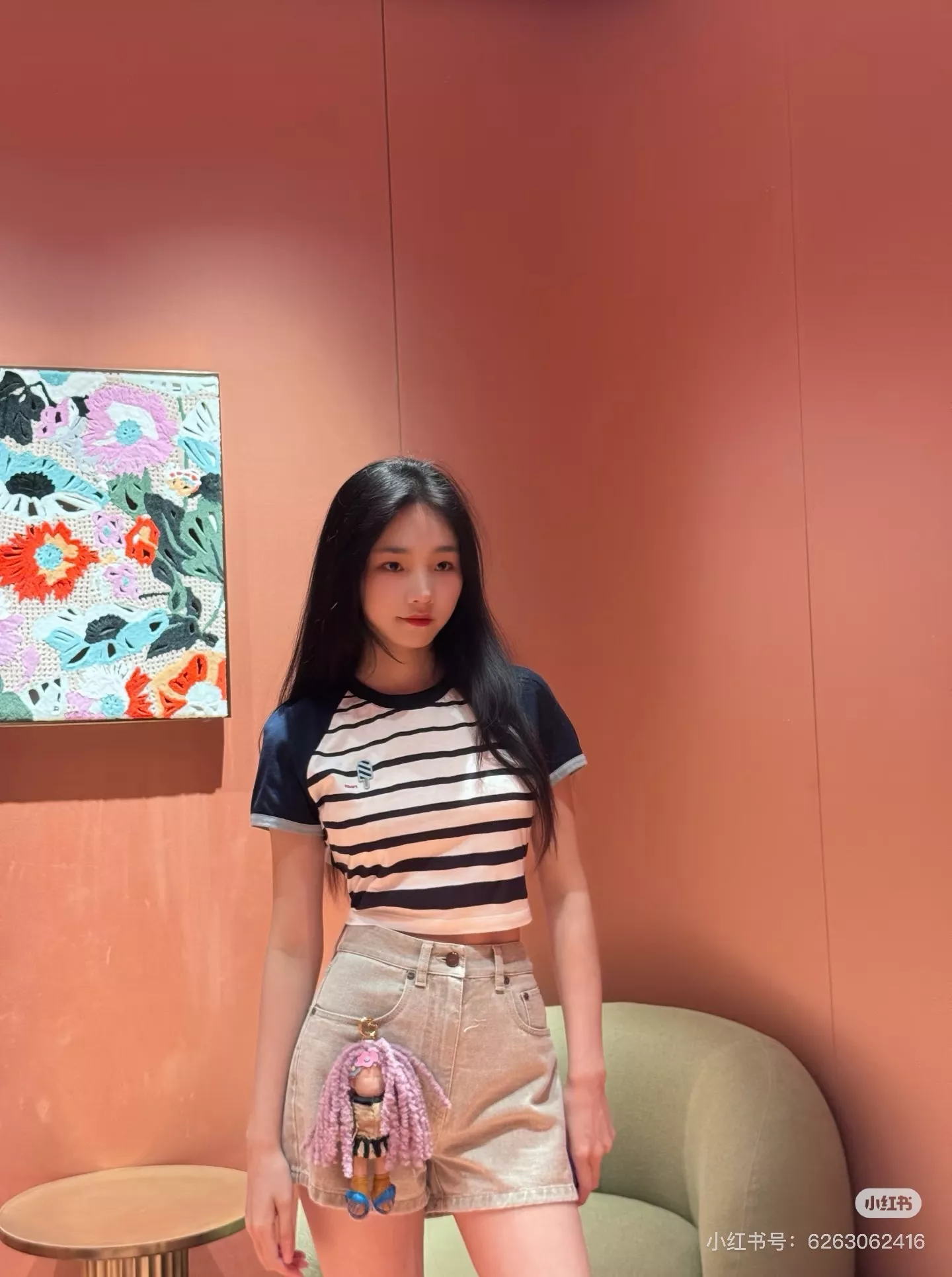 펜디 자수 포인트 크롭 스트라이프 탑 상세 이미지 6
