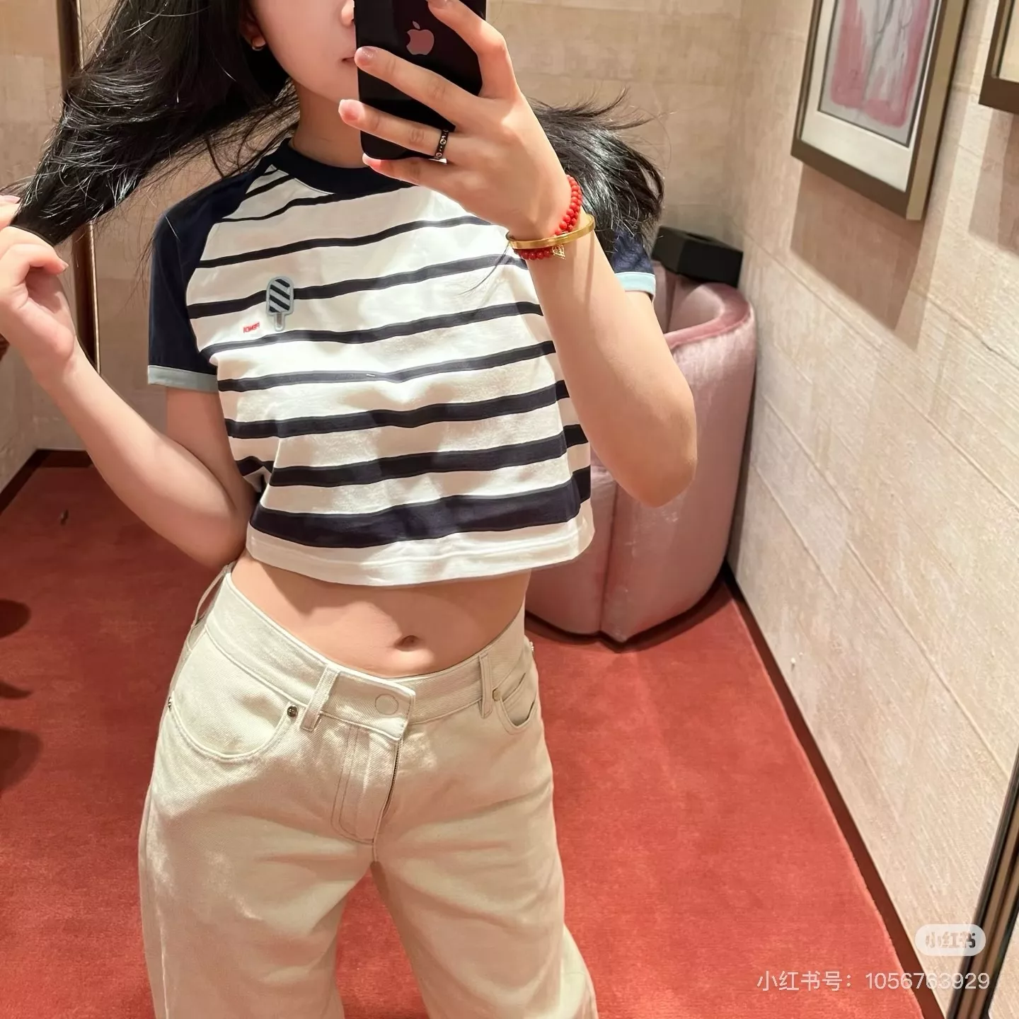 펜디 자수 포인트 크롭 스트라이프 탑 상세 이미지 1