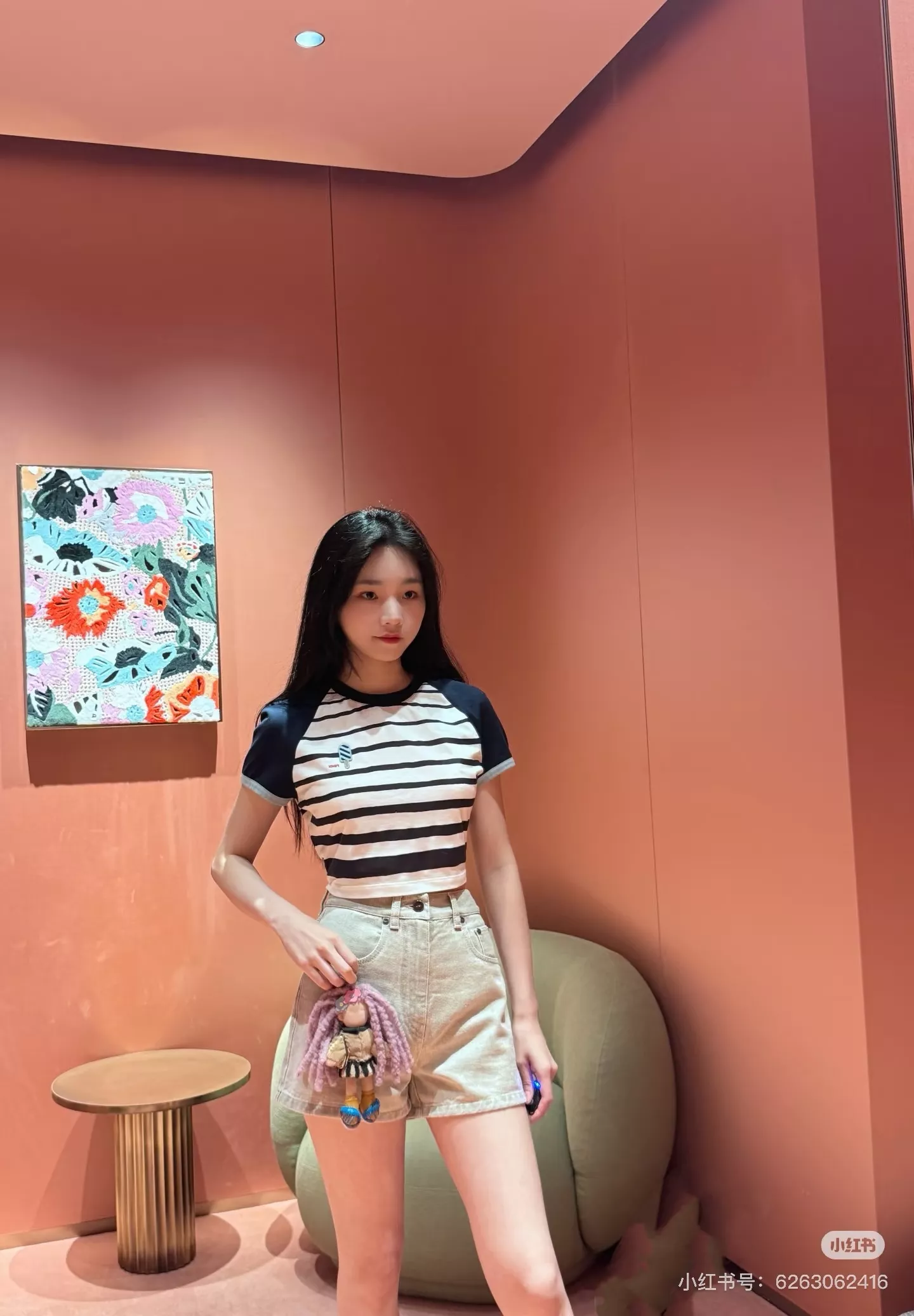 펜디 자수 포인트 크롭 스트라이프 탑 상세 이미지 4