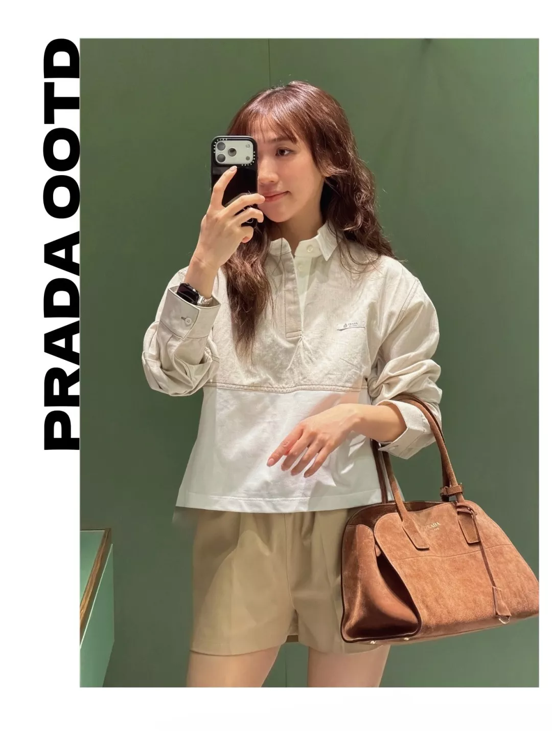 프라다 나일론 밴딩 쇼츠 상세 이미지 6