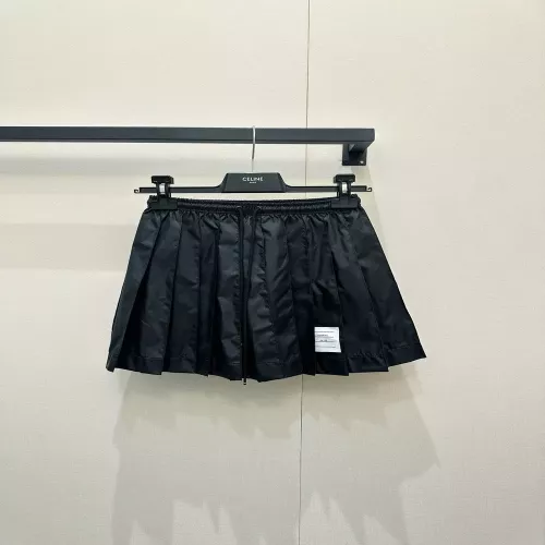 톰브라운 나일론 플리츠 스트링 스커트
