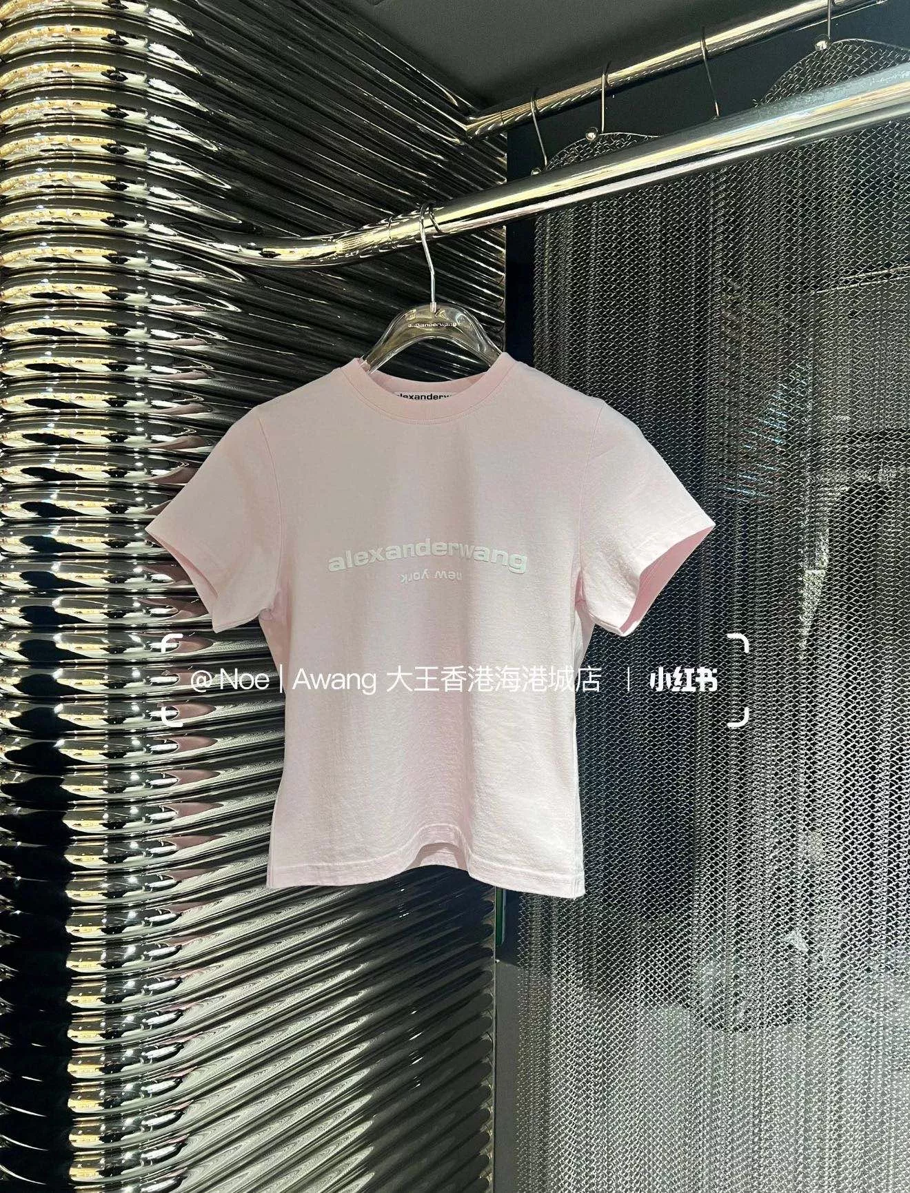 알렉산더왕 로고 프린트 크루넥 반팔 탑 상세 이미지 3