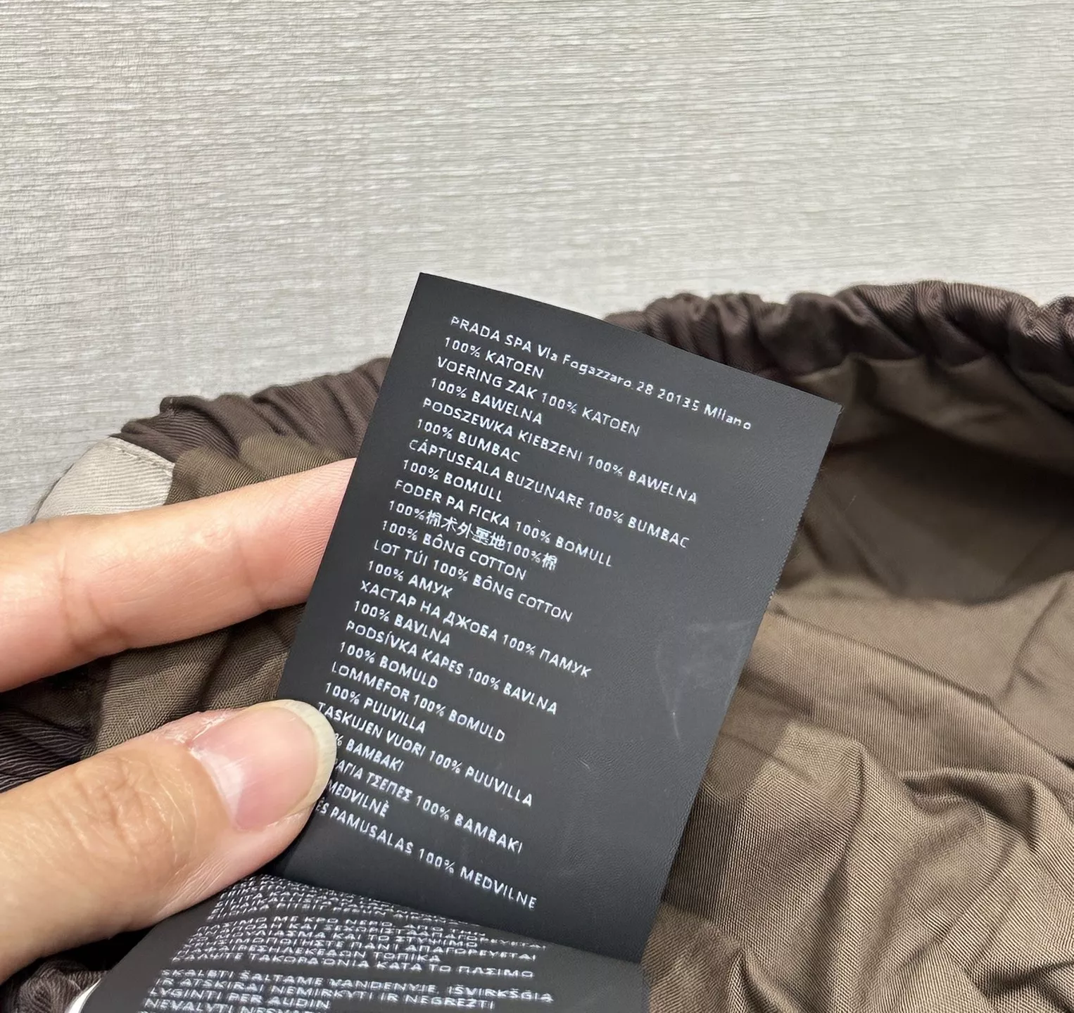 미우미우 자수 로고 밴딩 탑 상세 이미지 11