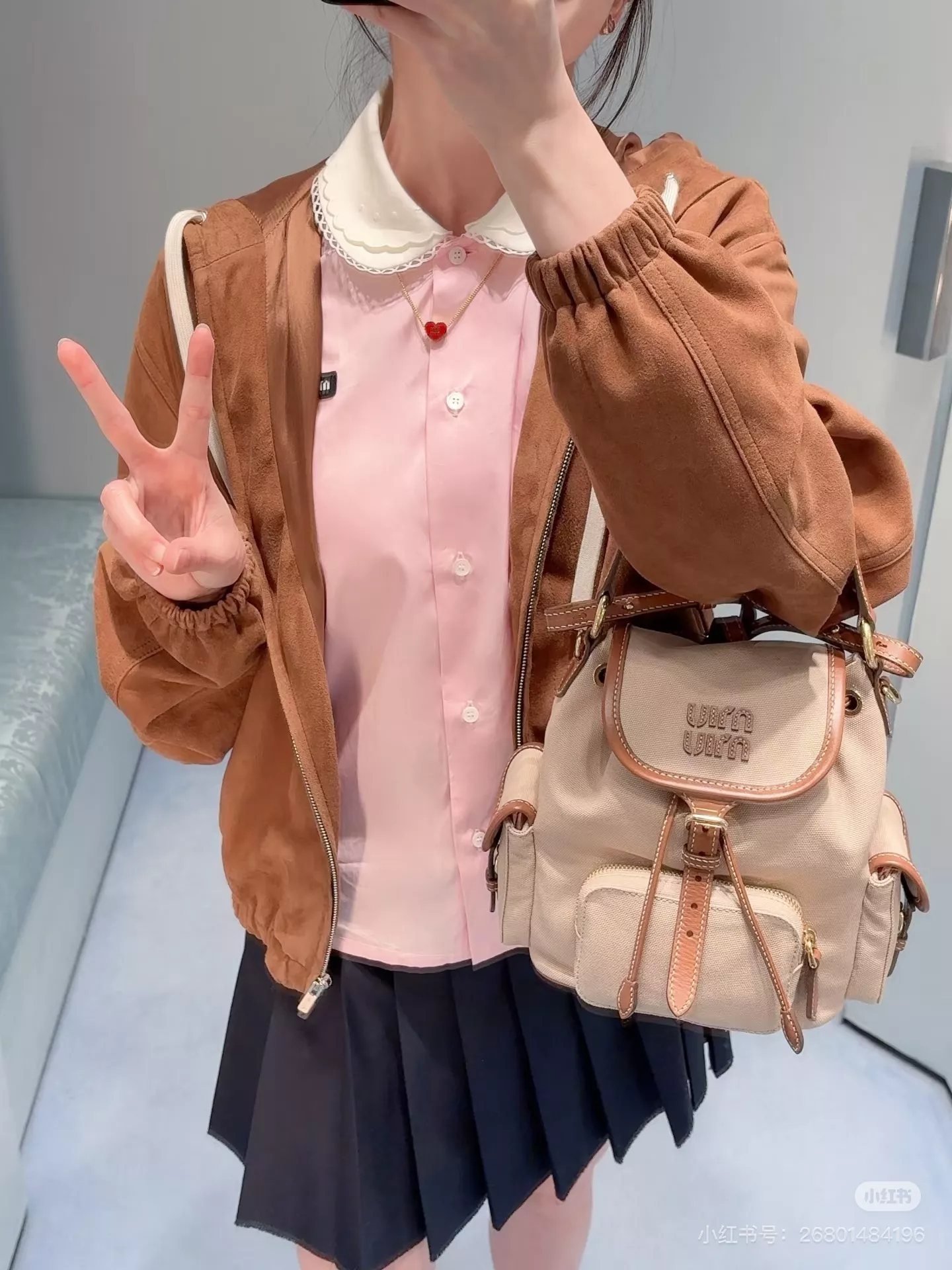 미우미우 탈부착 레이스 칼라 코튼 셔츠 상세 이미지 6