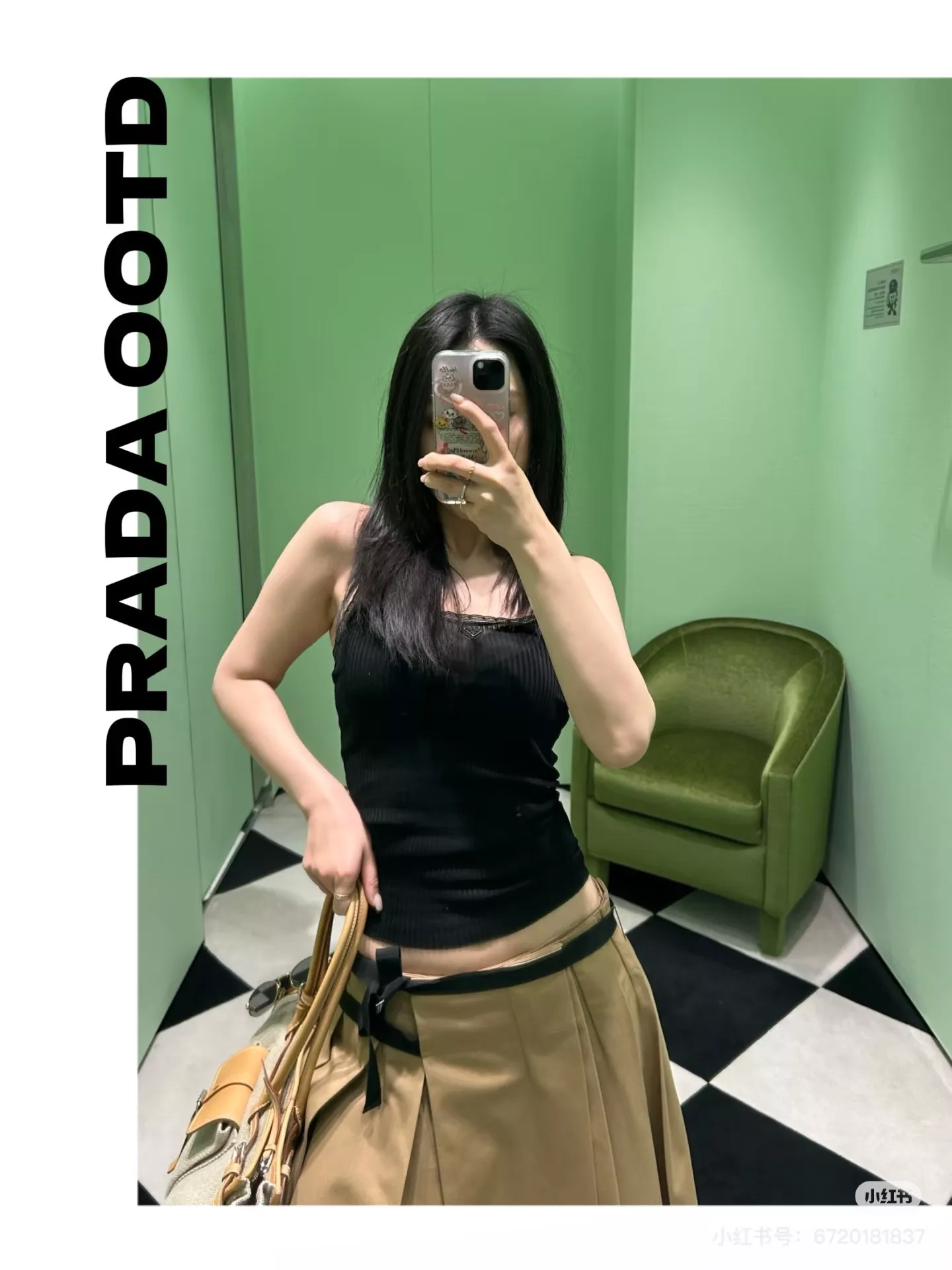 프라다 배색 벨트 플리츠 랩 스커트 상세 이미지 3