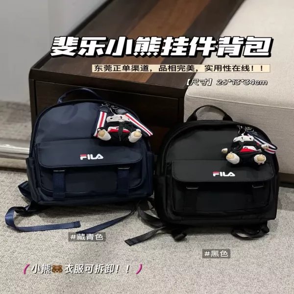 휠라 곰돌이 참 장식 통학용 가방