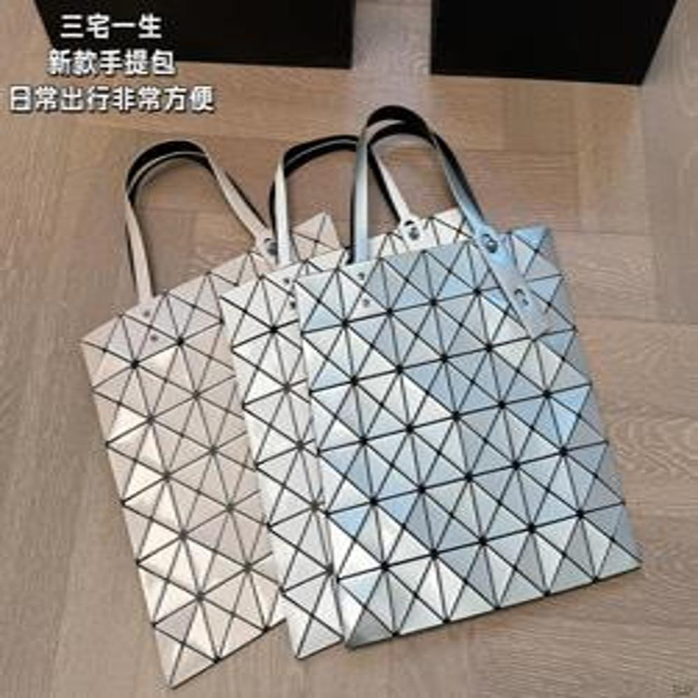 이세이미야케 바오바오 스타일 토트백